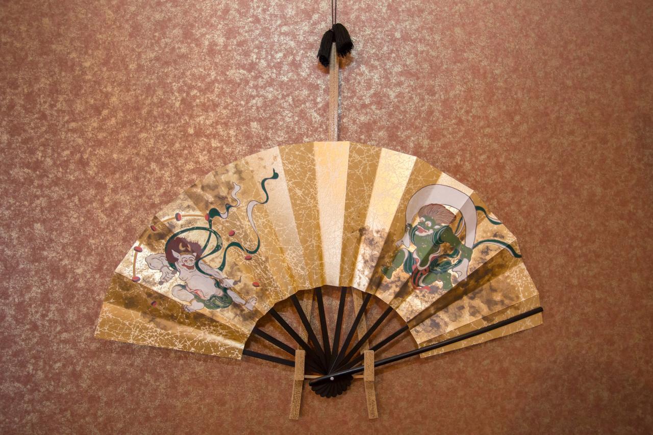 Kyo-machiya Hatago Kujo Hébergement de vacances *