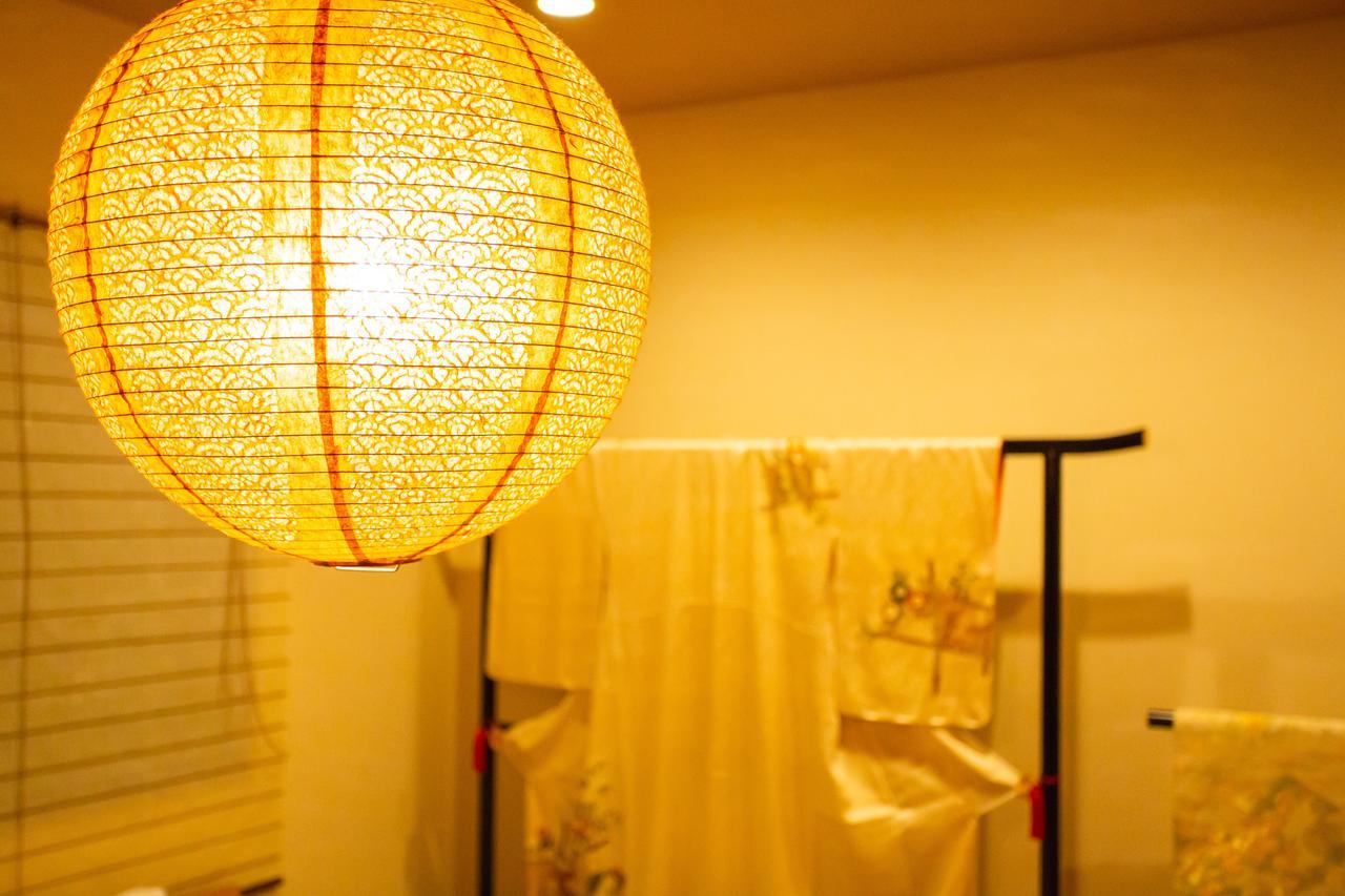 Kyo-machiya Hatago Kujo Hébergement de vacances Kyoto